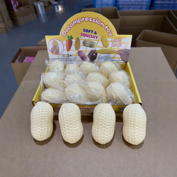 减压玩具创意解压神器仿真食物捏捏网红花生 - 图片 2