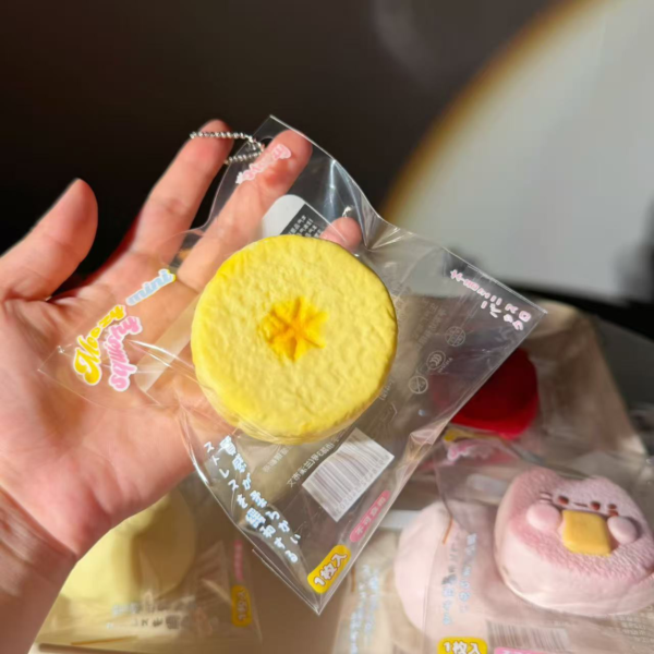 木吉迷你香蕉酥捏捏乐解压玩具奶贝仿真食物食玩创意可爱squishy