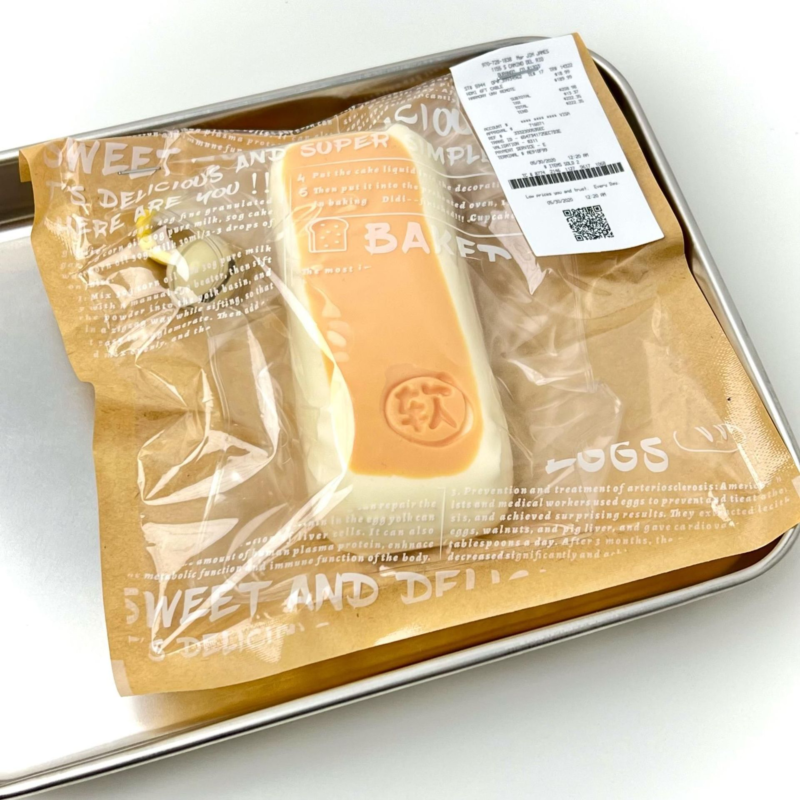 软面包棒食品级硅胶捏捏乐解压减压玩具网红慢回弹