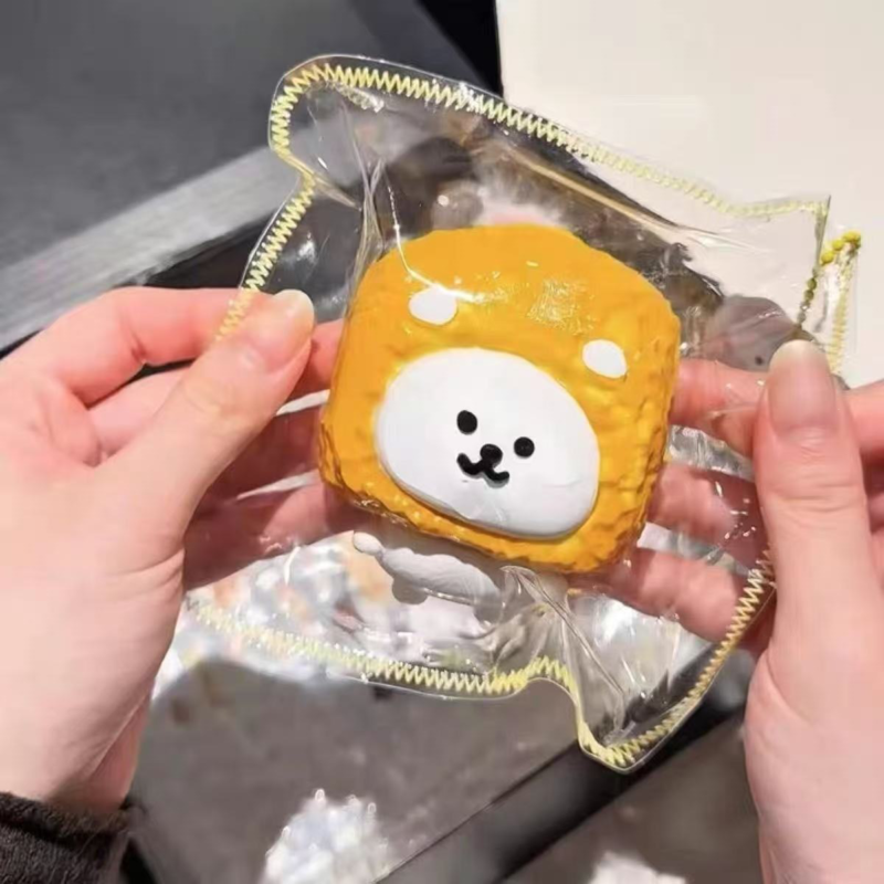 超可爱自嘲熊面包食品级硅胶捏捏创意玩具生日礼物女生