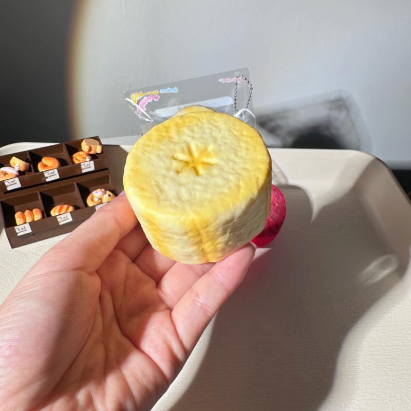 木吉迷你香蕉酥捏捏乐解压玩具奶贝仿真食物食玩创意可爱squishy