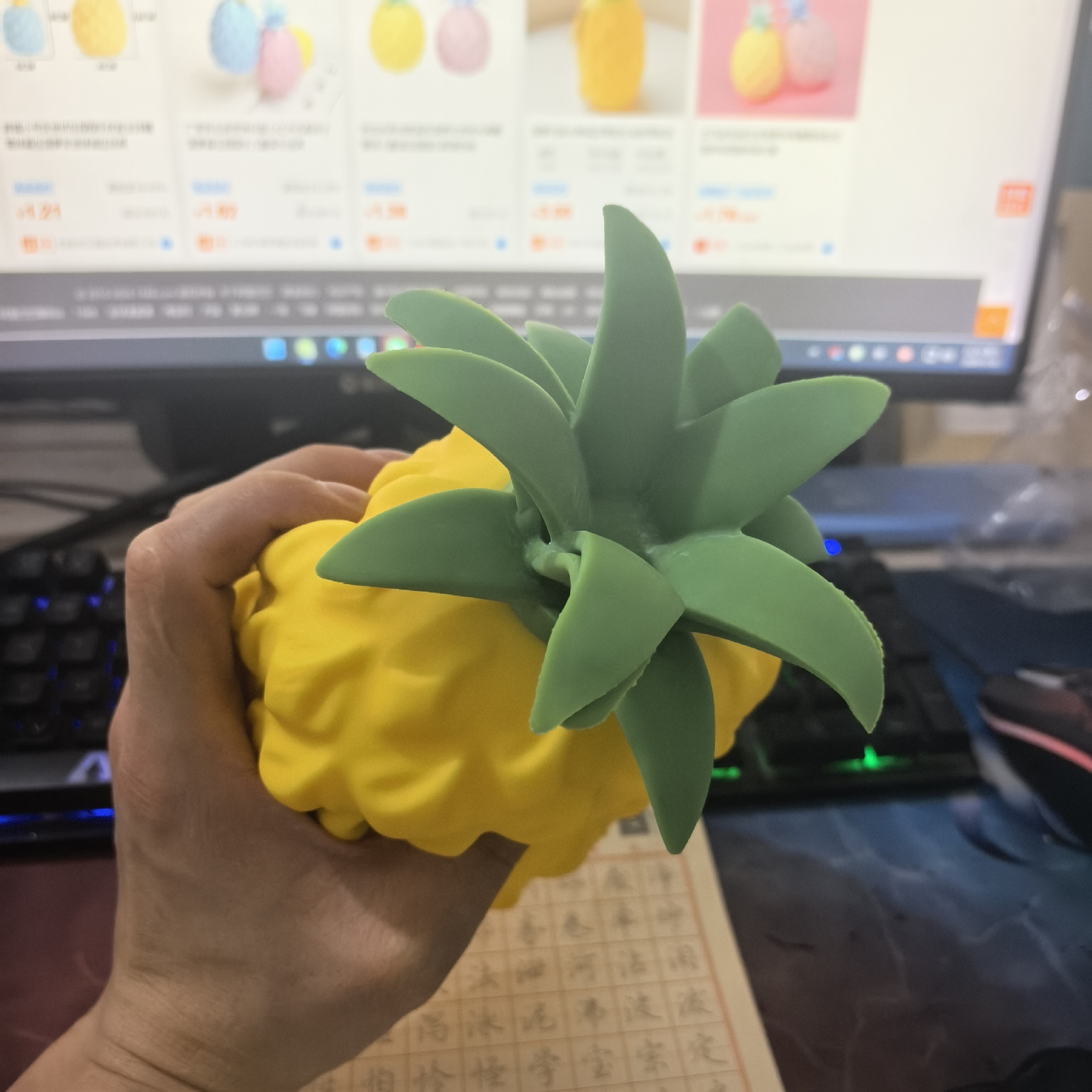仿真大菠萝捏捏乐慢回弹解压玩具软胶发泄球创意减压水果玩具 - 图片 2