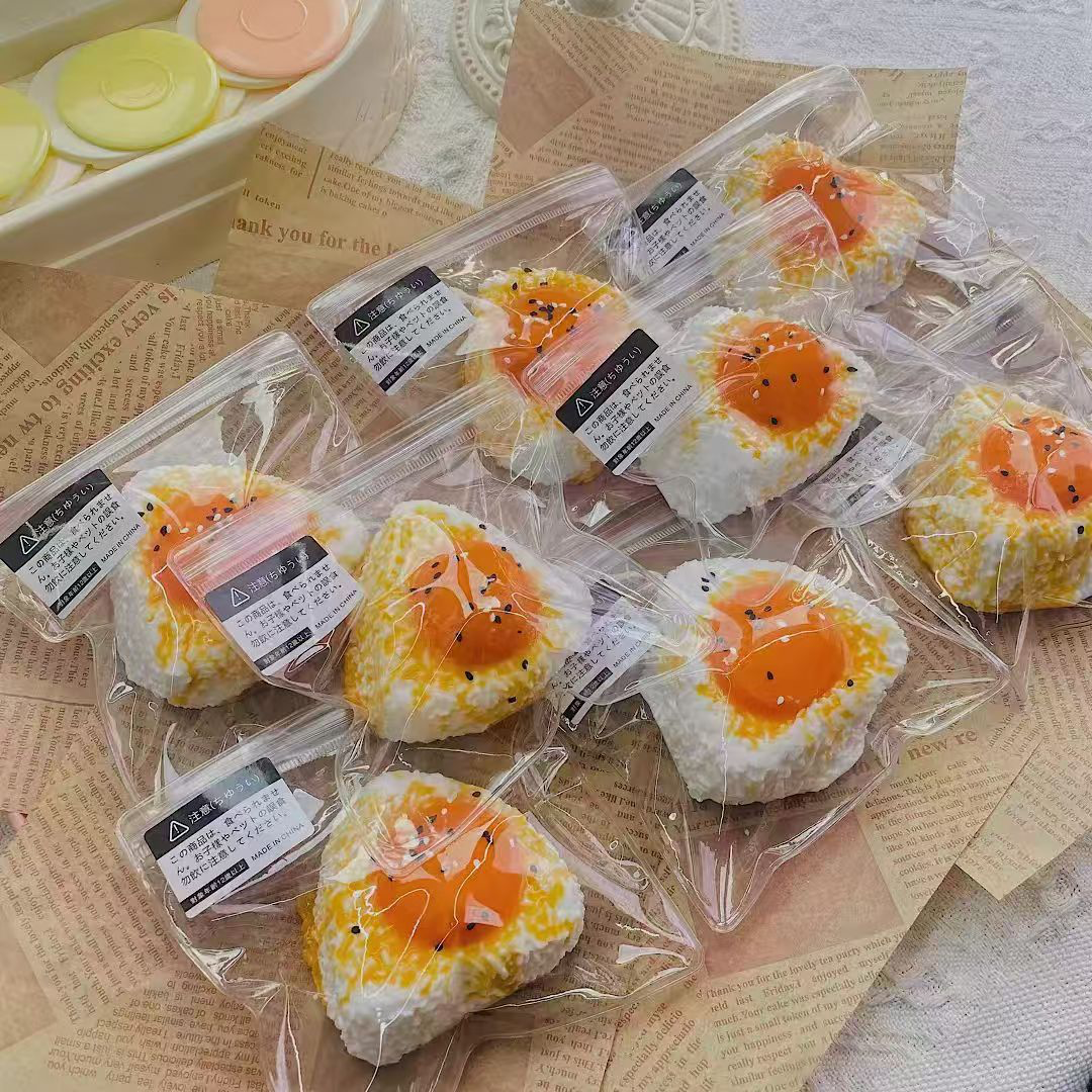 蛋黄饭团捏捏乐食玩鸡蛋网红仿真捏捏tpr解压玩具神器 - 图片 4