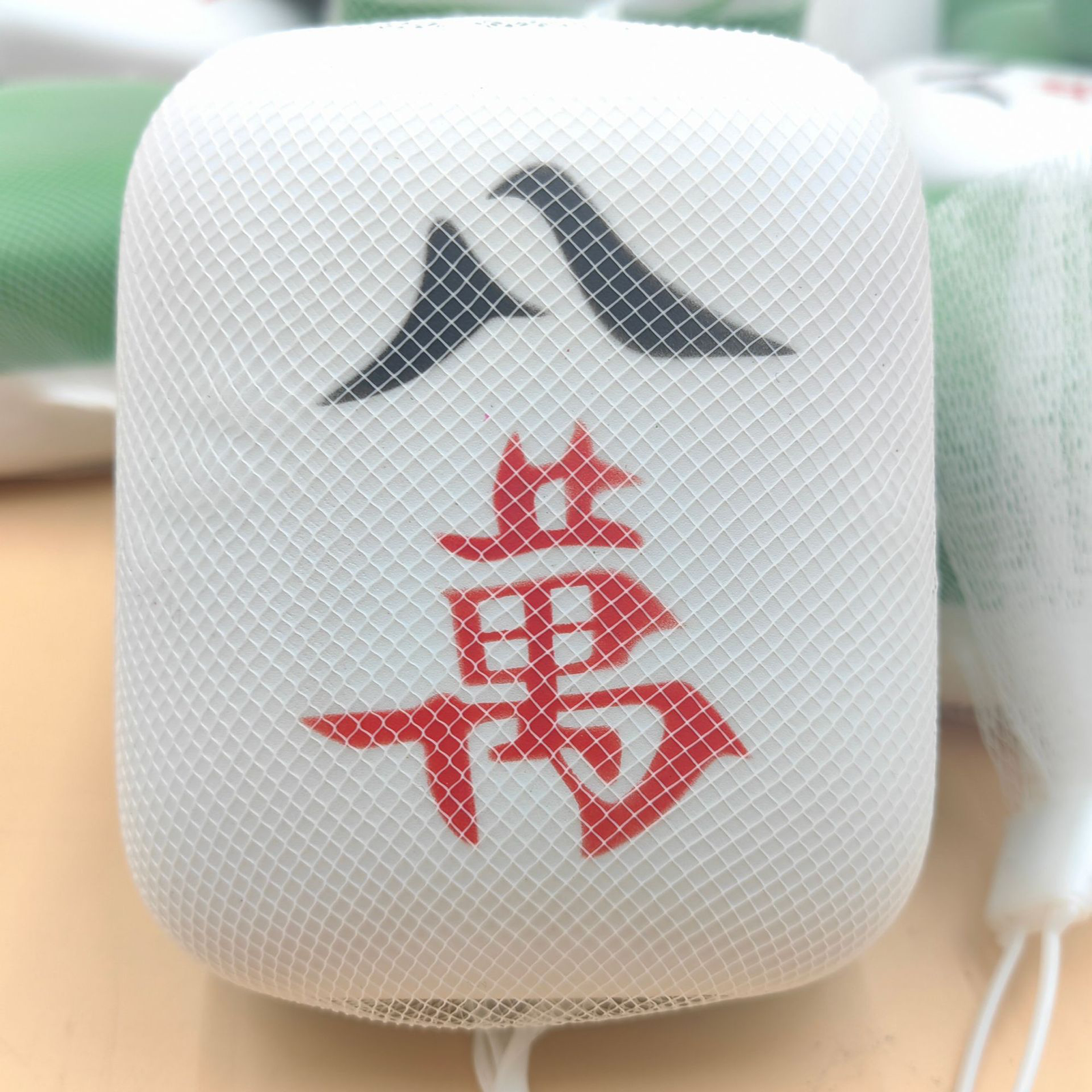 麻将捏捏乐慢回弹解压玩具大号骰子解压捏捏乐创意玩具桌面摆件 - 图片 4