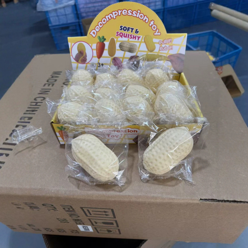 减压玩具创意解压神器仿真食物捏捏网红花生