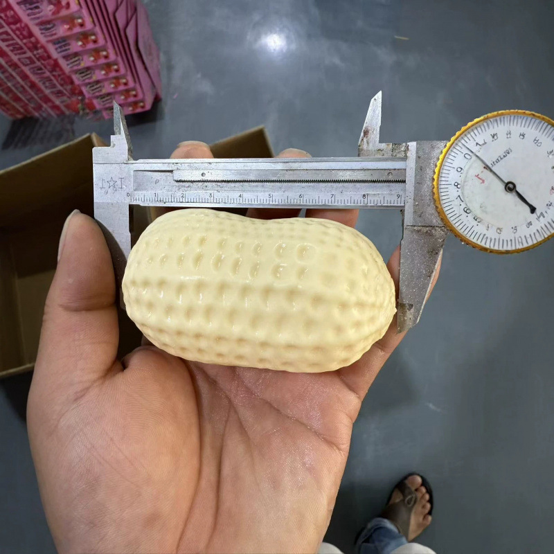 减压玩具创意解压神器仿真食物捏捏网红花生