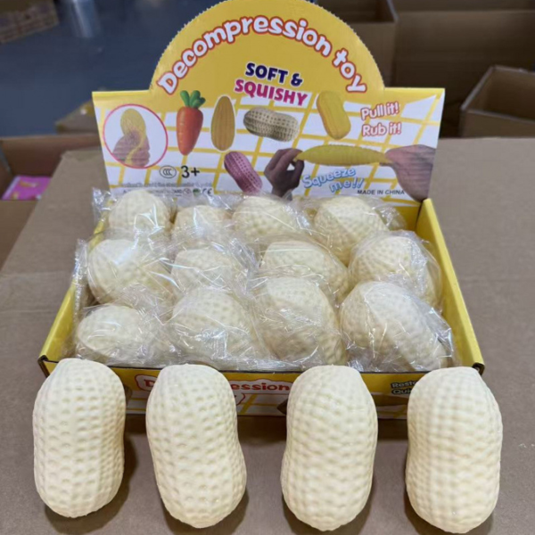 减压玩具创意解压神器仿真食物捏捏网红花生