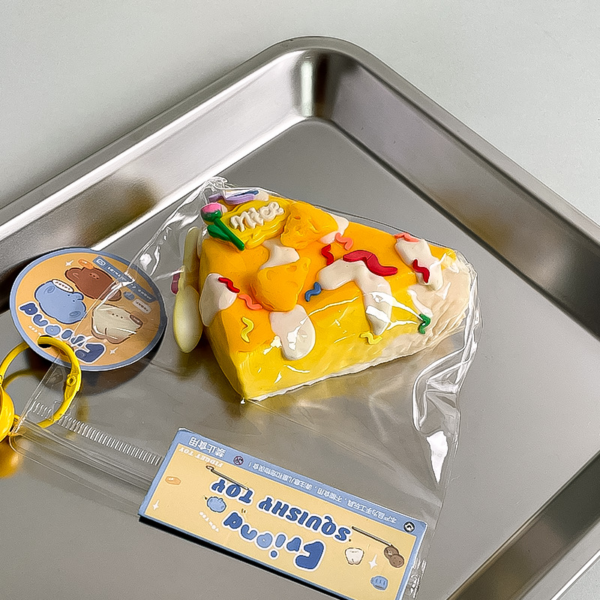 【巴斯克系列】食品级硅胶捏捏乐解压减压玩具网红爆款 - 图片 2