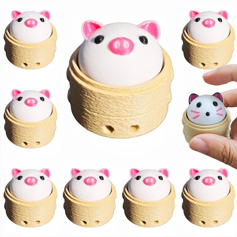 3D打印蒸笼小猪包子解压玩具可爱减压神器创意发泄点击器